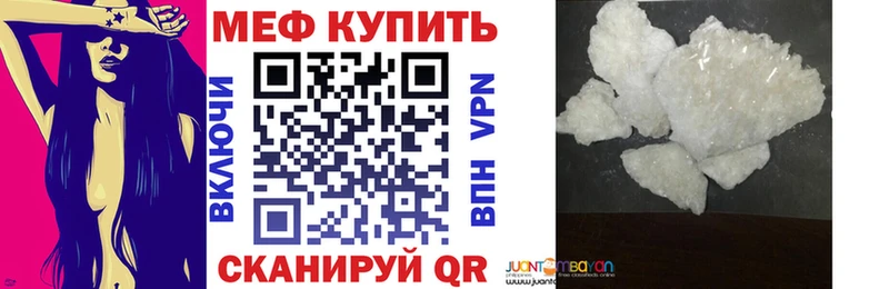Наркота Миньяр Конопля АМФ Гашиш Героин СК