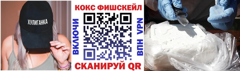 Cocaine Боливия  гидра сайт  Миньяр 