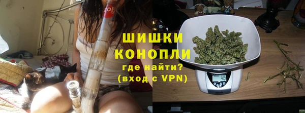 a pvp Волосово