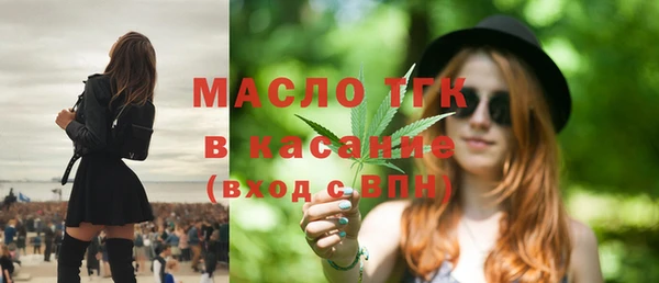 твердый Володарск