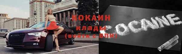 a pvp Волосово