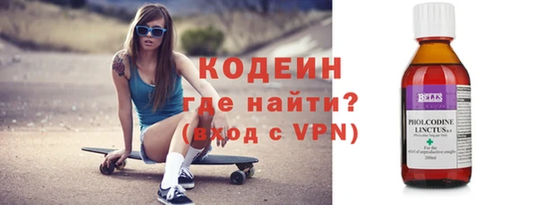 a pvp Волосово