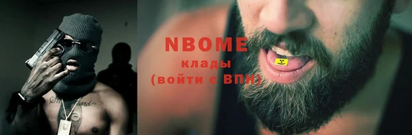 a pvp Волосово