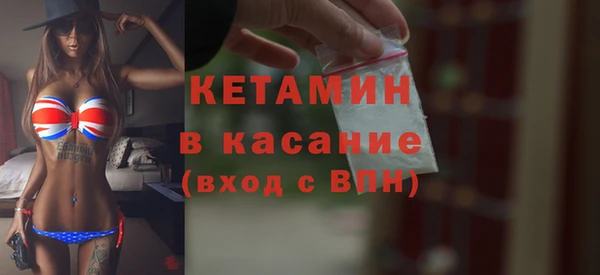 a pvp Волосово