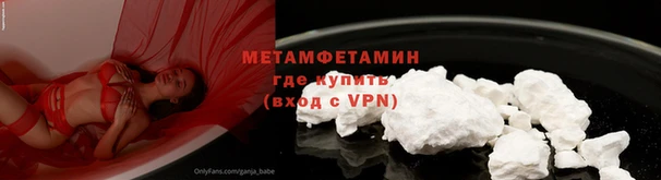 a pvp Волосово