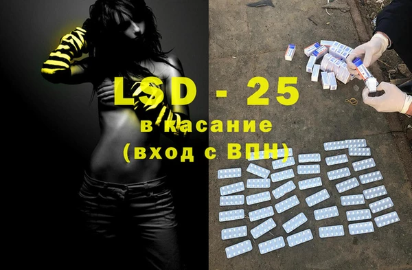 a pvp Волосово