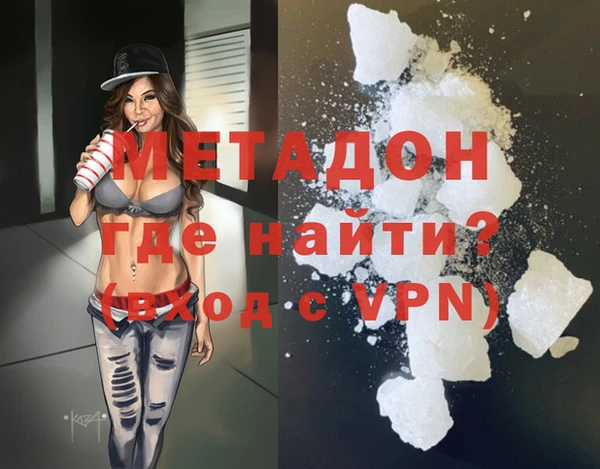 a pvp Волосово