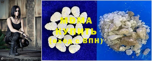 a pvp Волосово