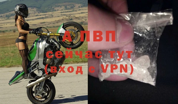 кокаин премиум Волоколамск