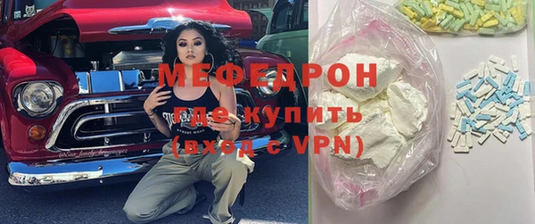 a pvp Волосово