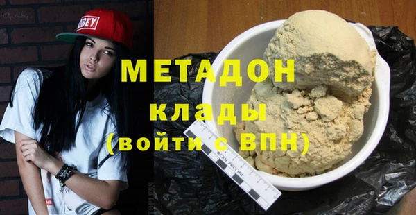 a pvp Волосово