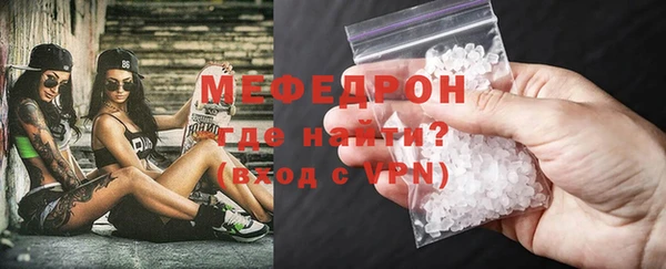 a pvp Волосово