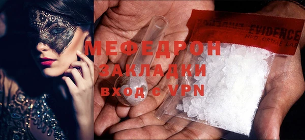 твердый Володарск