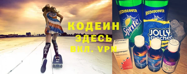 a pvp Тавда