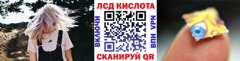 Марки NBOMe 1,8мг  Миньяр 